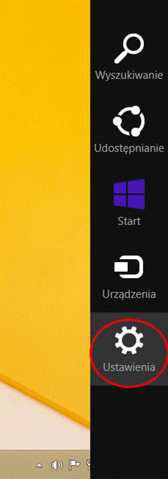 Windows_8_1