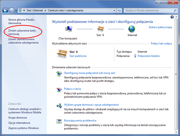 Windows_7_4